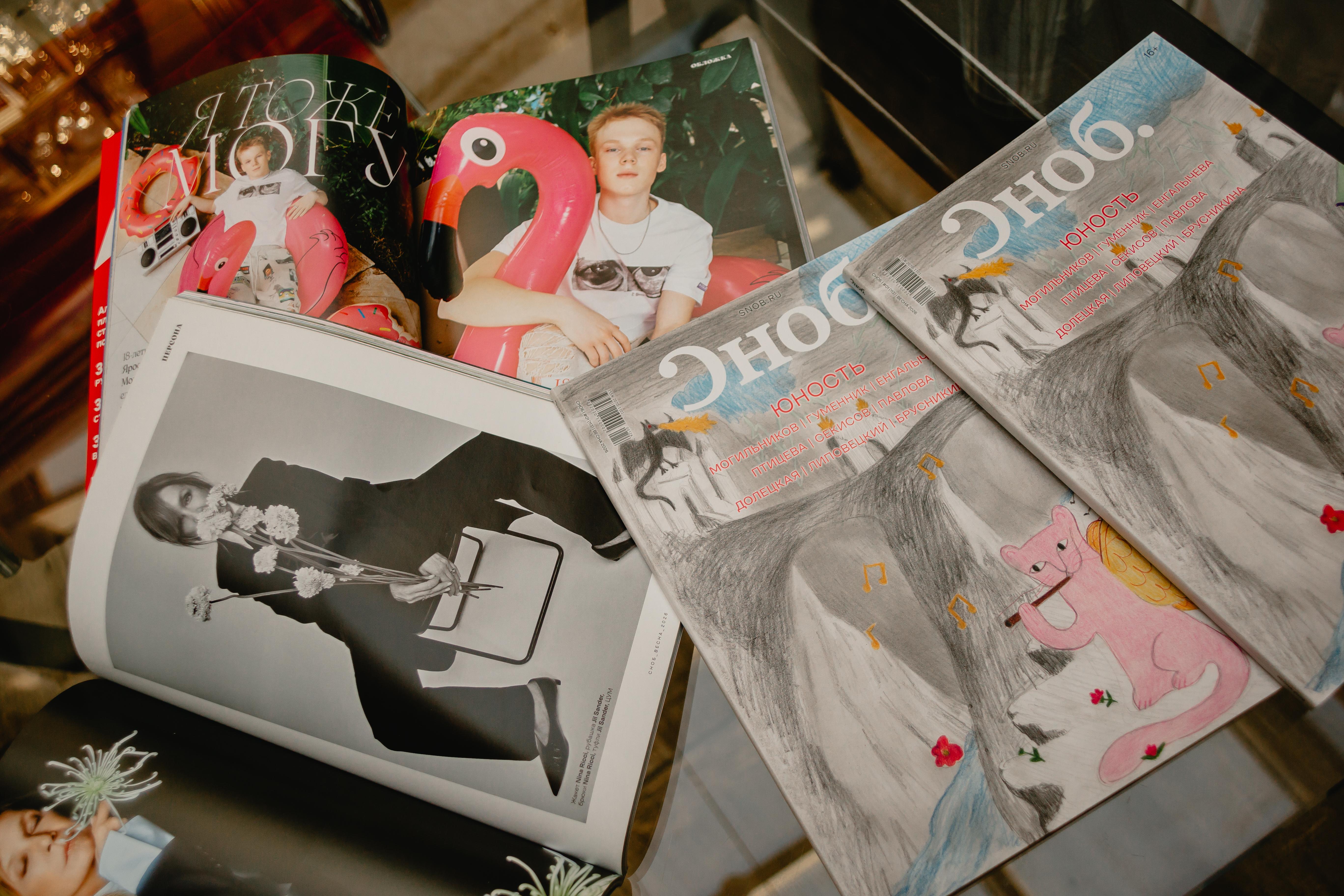 Вышел 113-й номер журнала «Сноб»