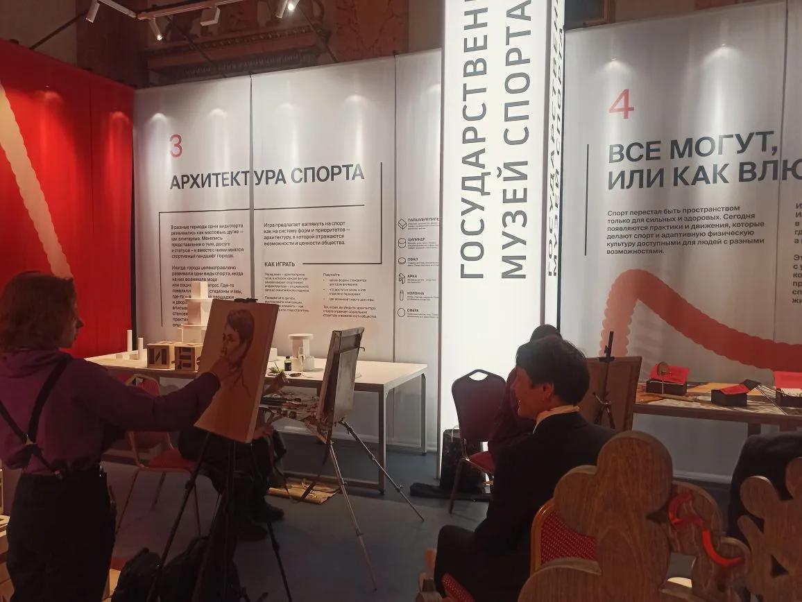 В Петербурге стартовал проект «Арт. Муза. Спорт», посвященный 115-летию Олимпийского комитета России