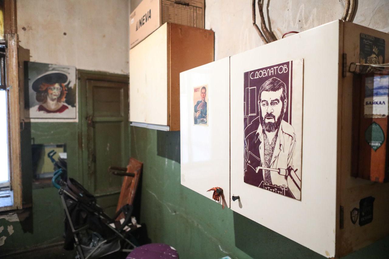 Автограф Сергея Довлатова выставили на торги за 42 тысячи рублей