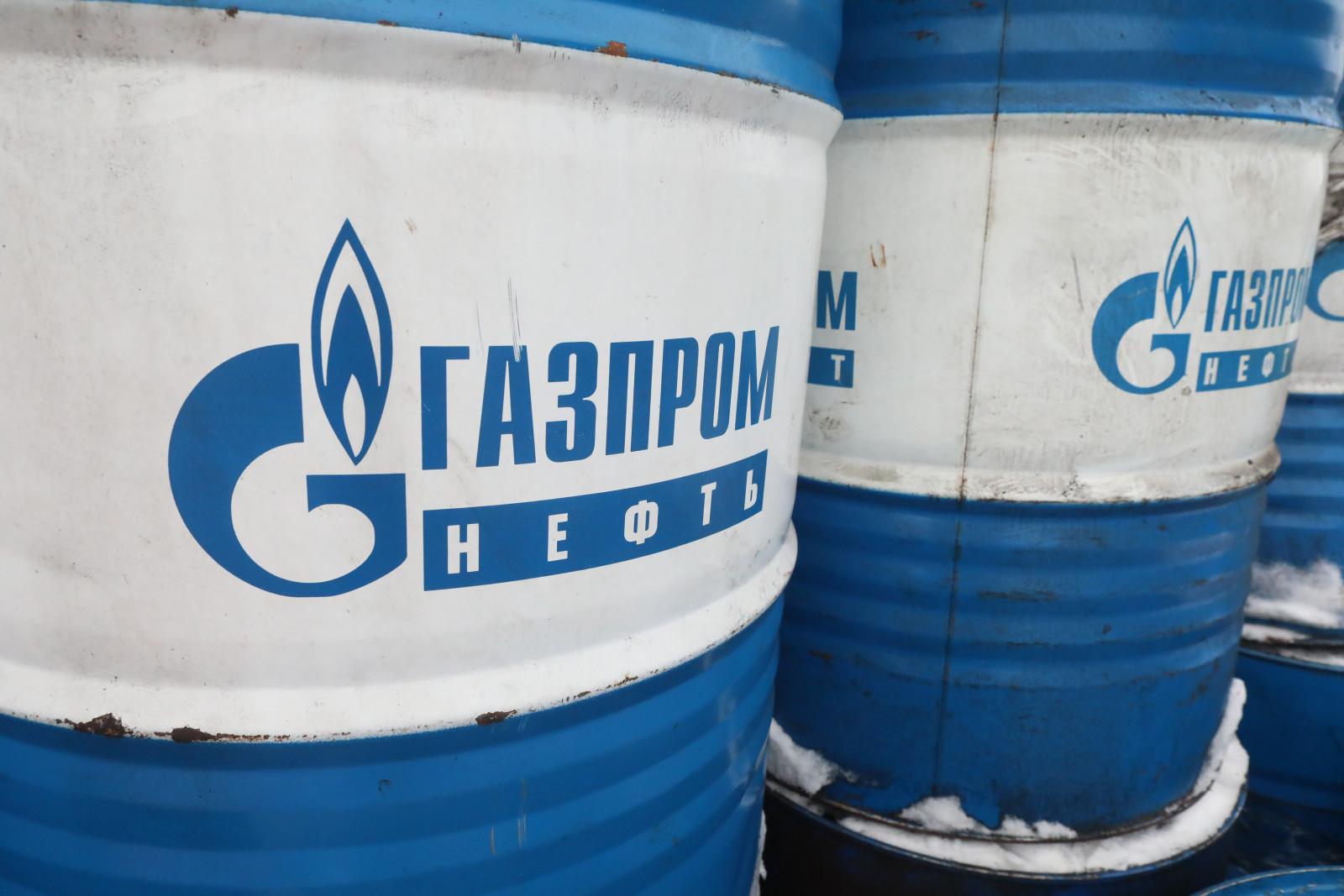 В МИД РФ назвали условие для экспорта российской нефти