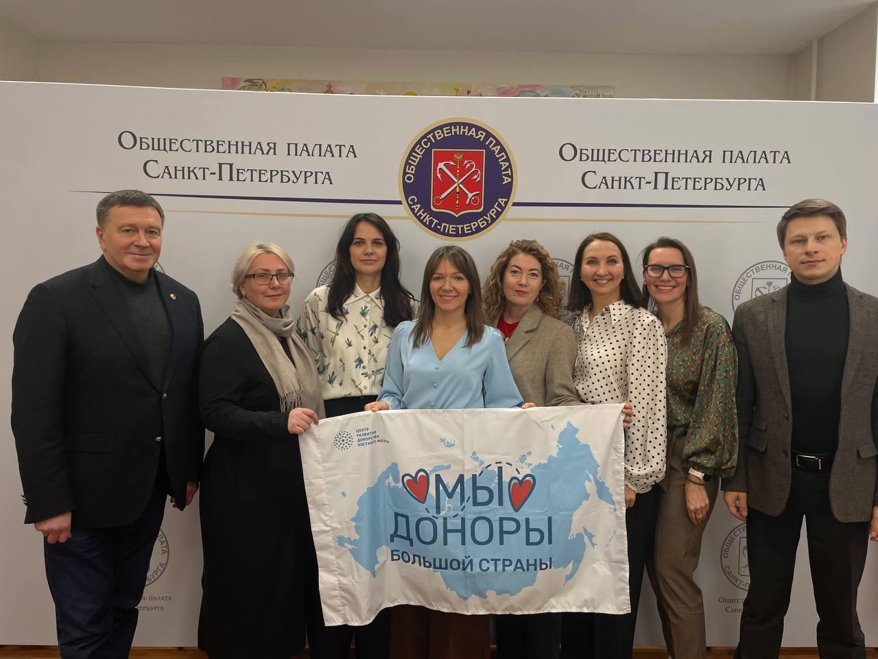 В России стартовал масштабный проект по развитию донорства костного мозга «Мы – доноры большой страны»