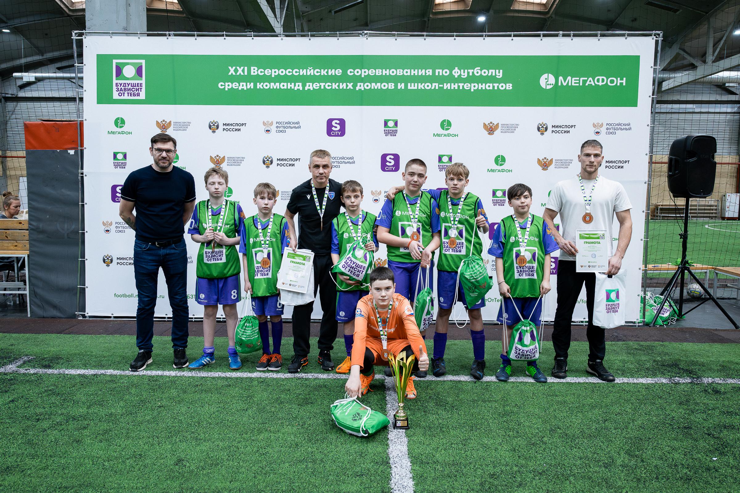 Команда из Ленобласти победила на региональном этапе соревнований «Будущее зависит от тебя» в Петербурге