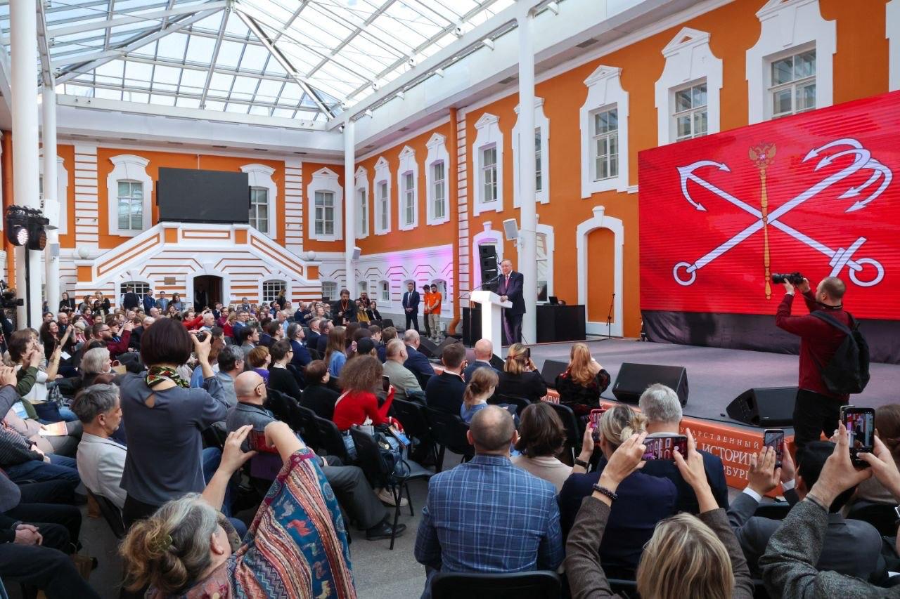 «Цитадель 1.0» собрал в Петербурге более 150 ведущих экспертов