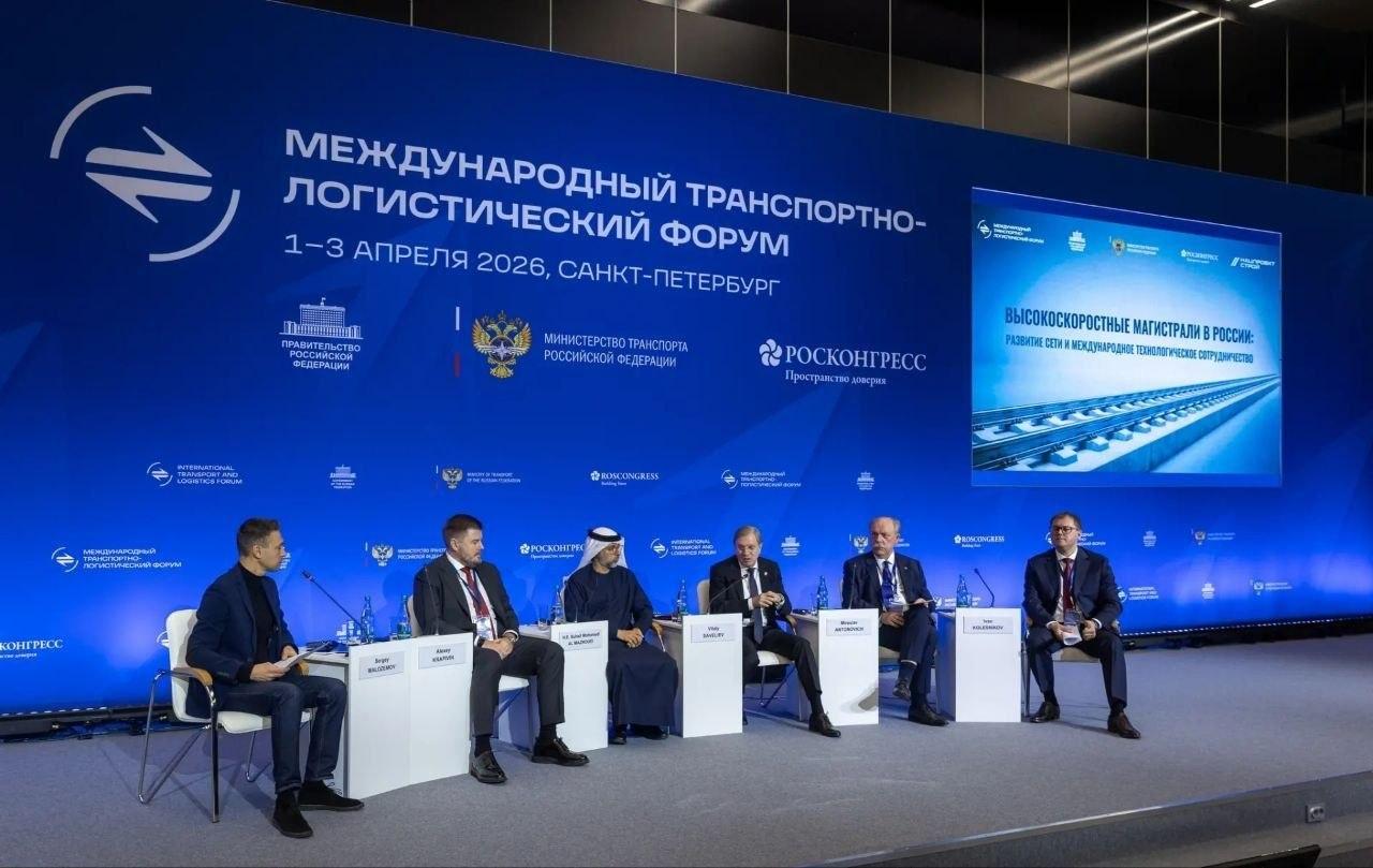 Сеть будущих линий ВСМ позволит отправлять ежегодно на 80 миллионов тонн больше грузов