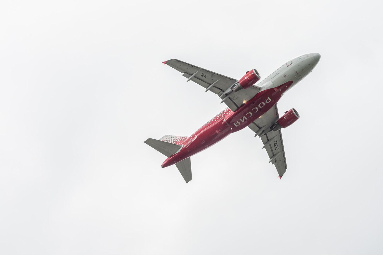 Росавиация: во Внуково ввели ограничения на полеты