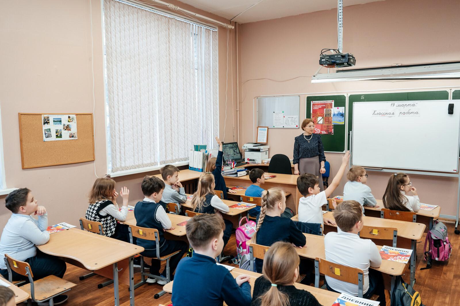 В школах с 2027 года могут ввести оценку за поведение