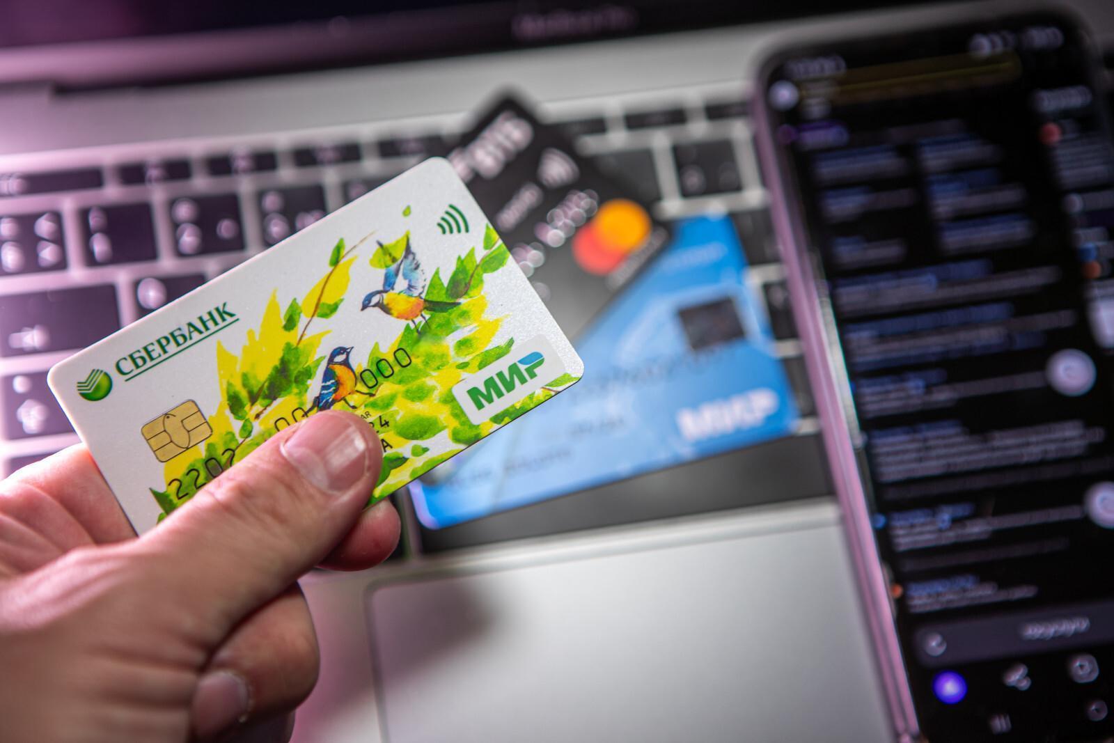 Выяснились причины сбоя работы банковских сервисов Сбербанка в Петербурге