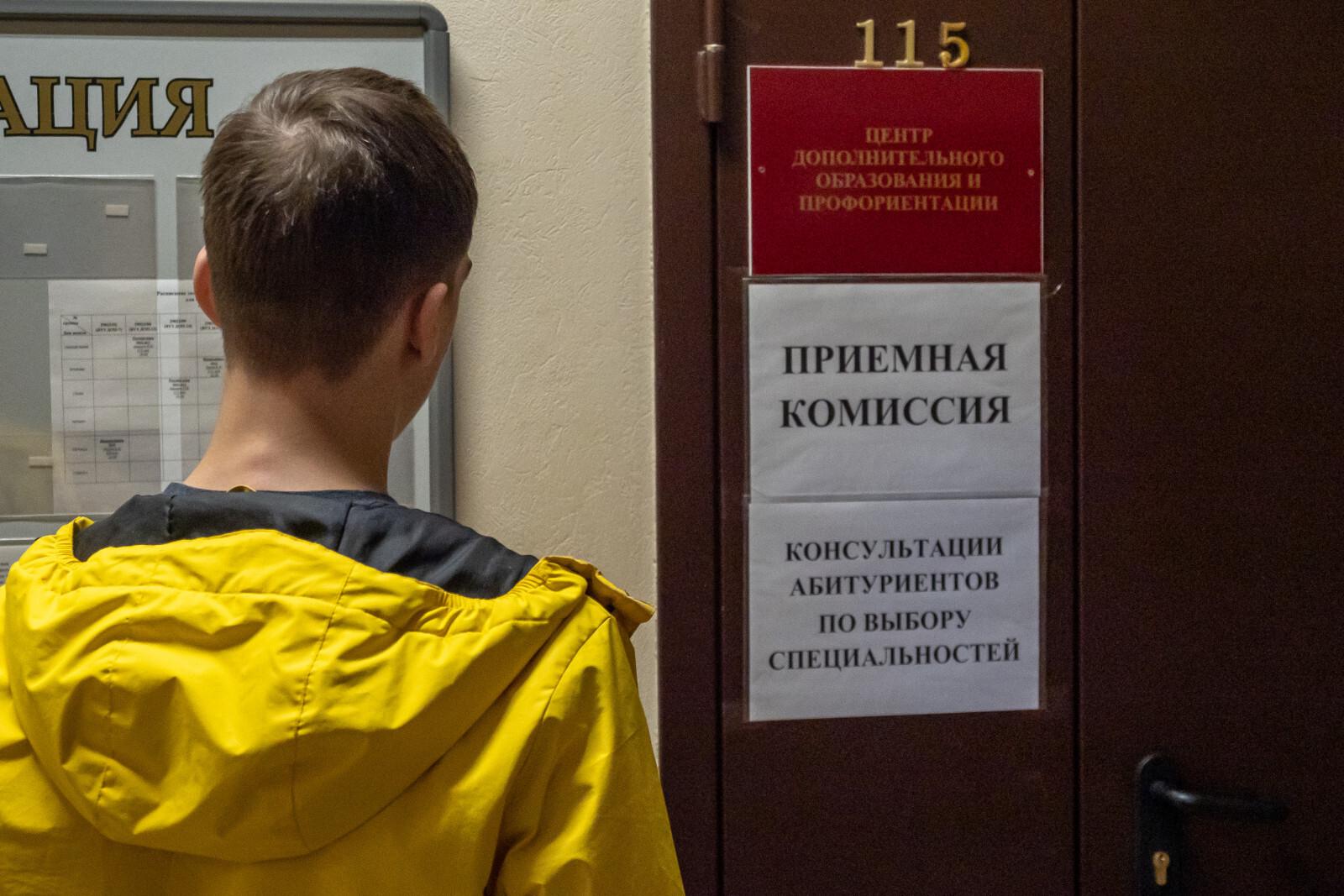 Российские вузы изменили правила приема – детали