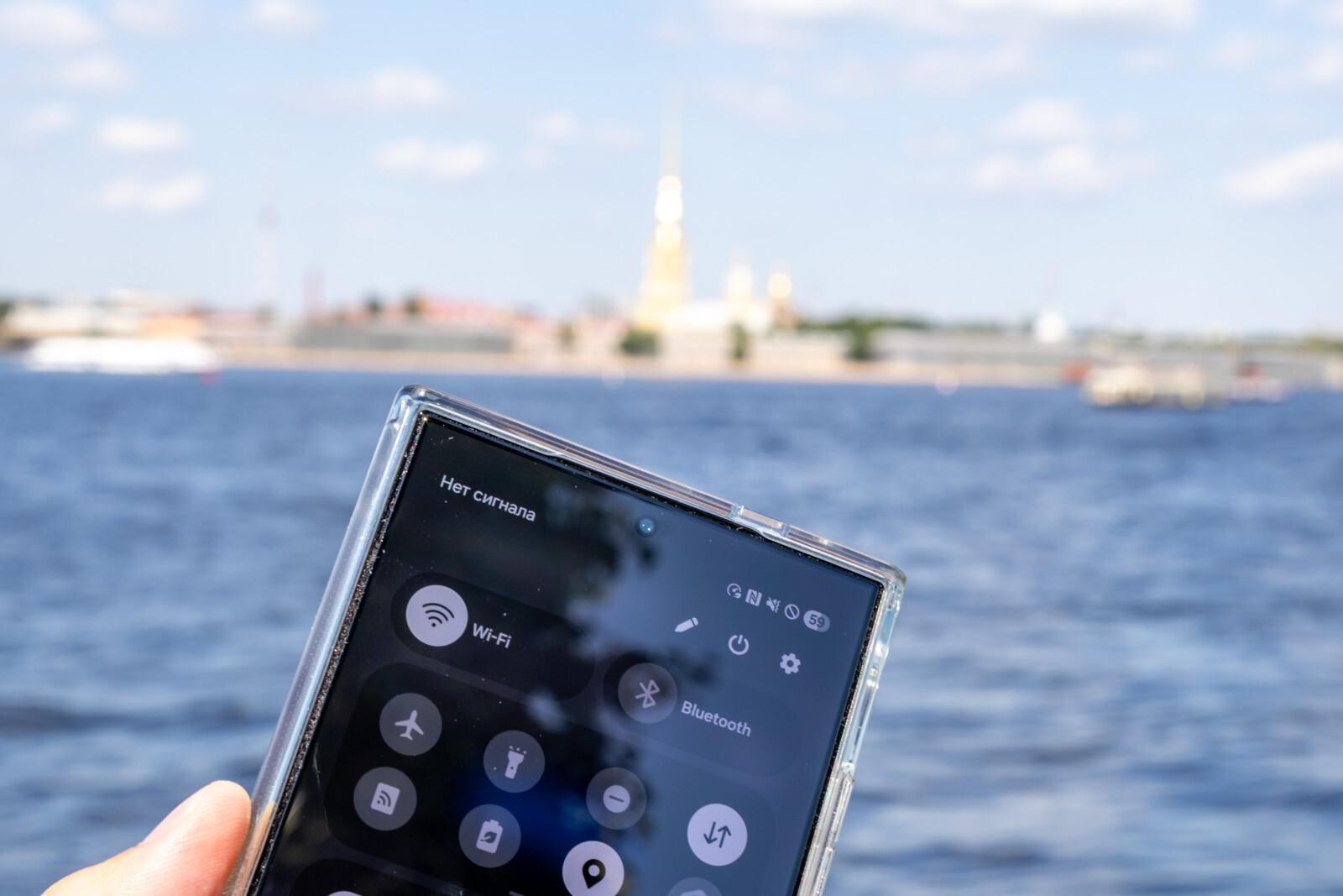 Стало известно, когда в России может заработать 6G