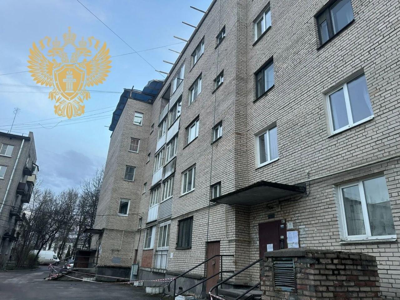 В Ленобласти рухнула крыша четырехэтажки, прокуратура начала проверку