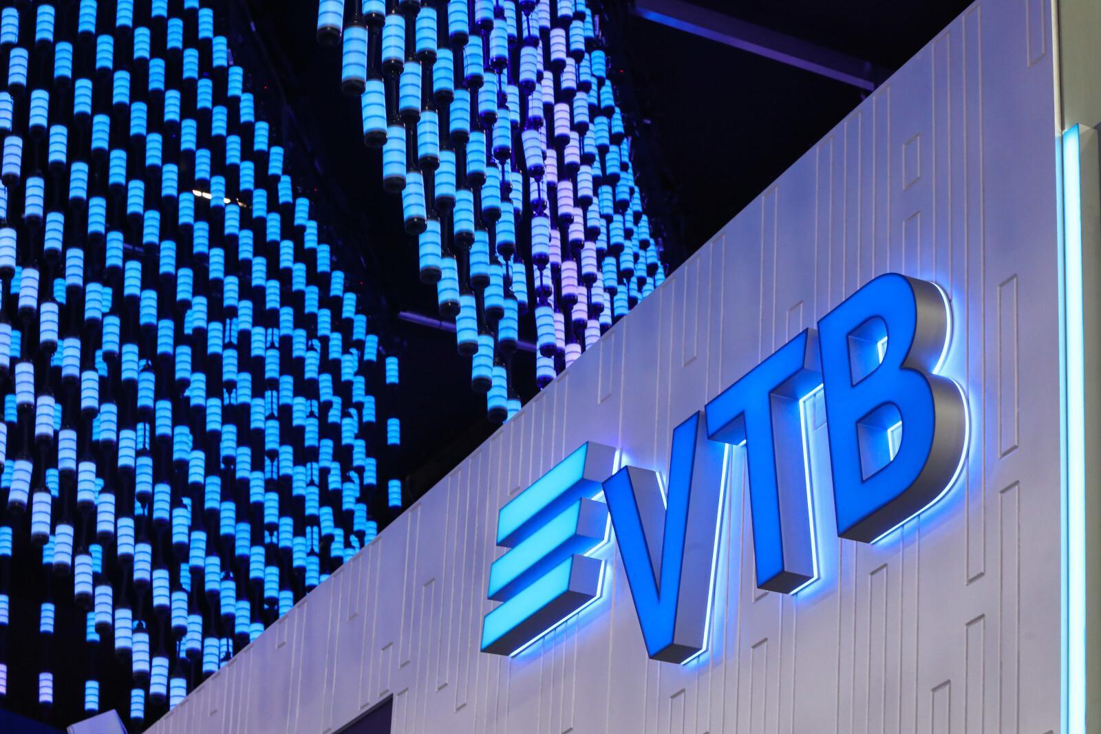 В ВТБ озвучили меры государственной поддержки для развития ИИ-рынка