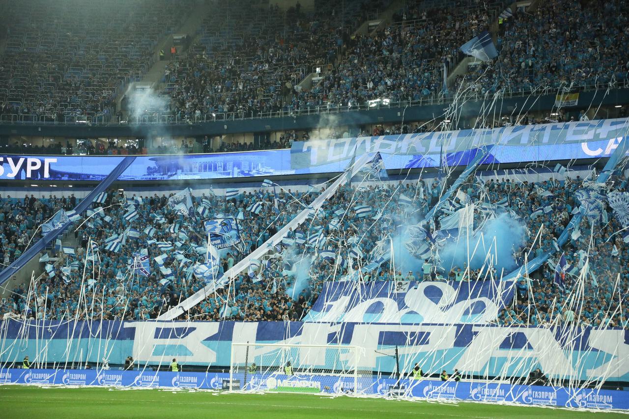 Болельщики «Зенита» выпустили заявления после вылета из Кубка России