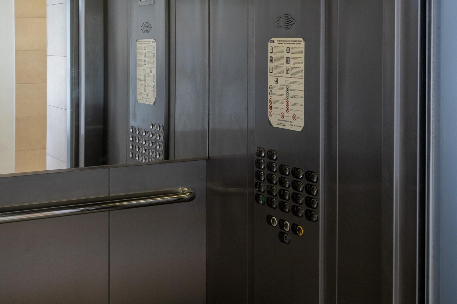 Петербуржец получил срок за нападение на глухих в лифте