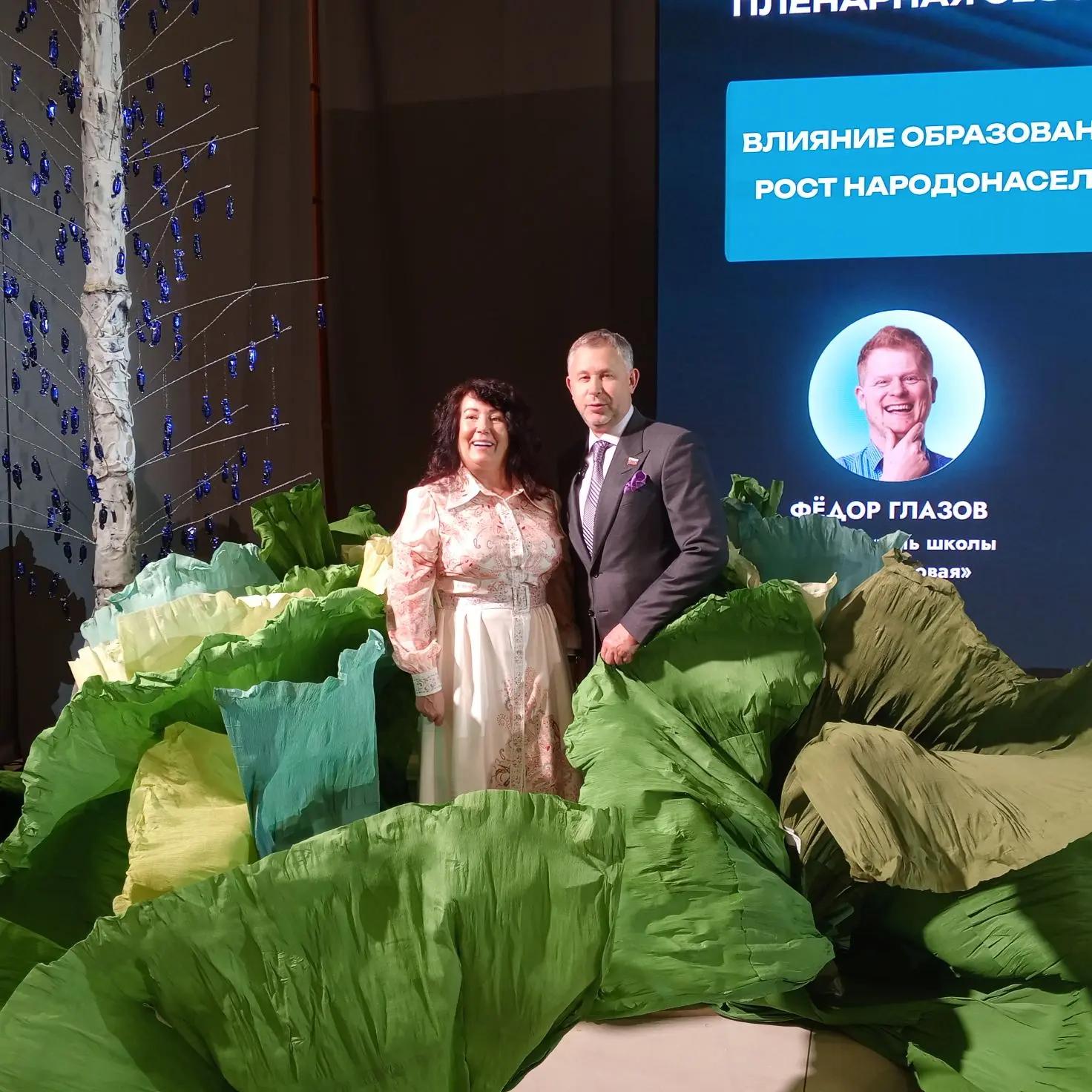 «С рождением каждого ребенка семья становится крепче и счастливее»: на форуме «Сила Детства» обсудили льготную ипотеку для учителей и поддержку будущих мам