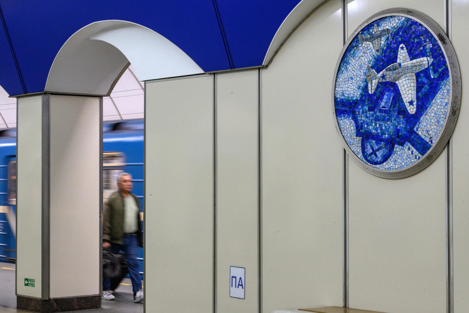 Конфликт в петербургском метро закончился распылением перцовки