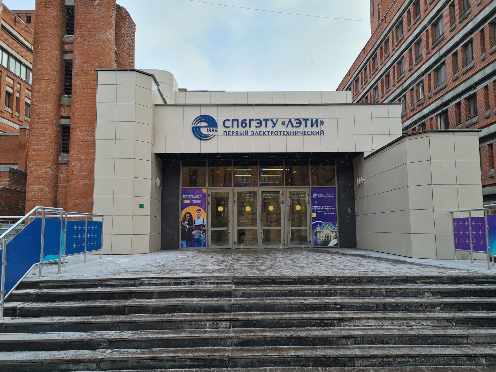 Петербургские ученые создали модель для прогноза космической погоды