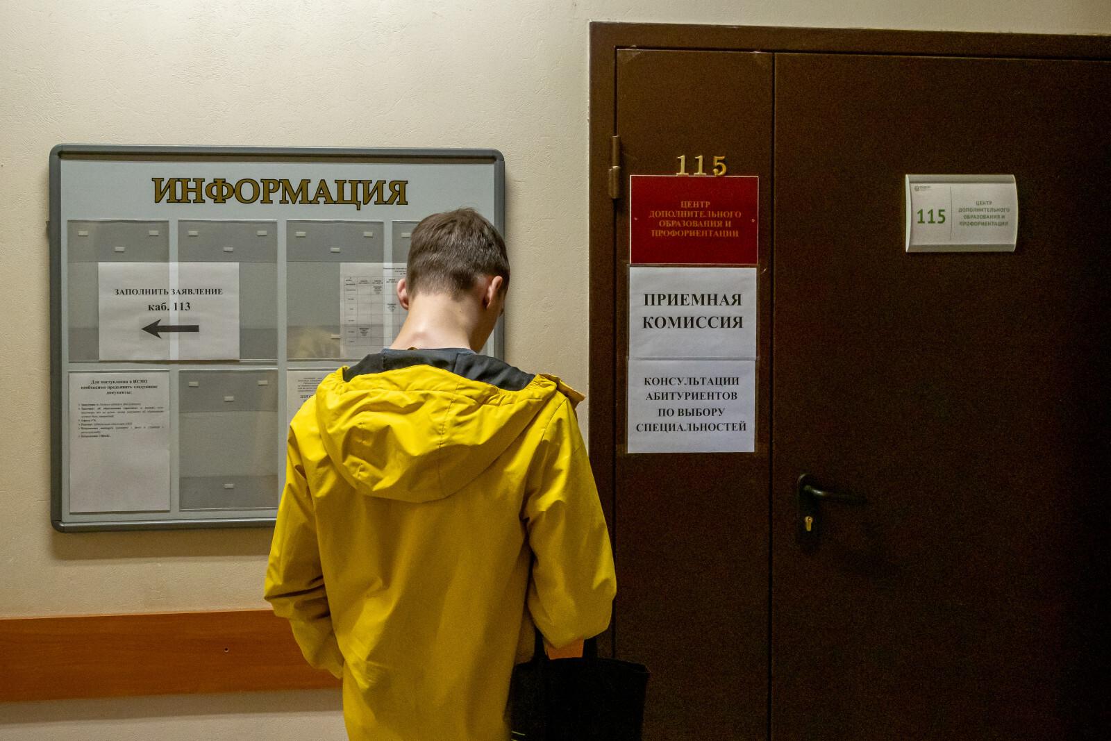 В ГД предложили установить минимальный срок трудового договора с преподавателями вузов