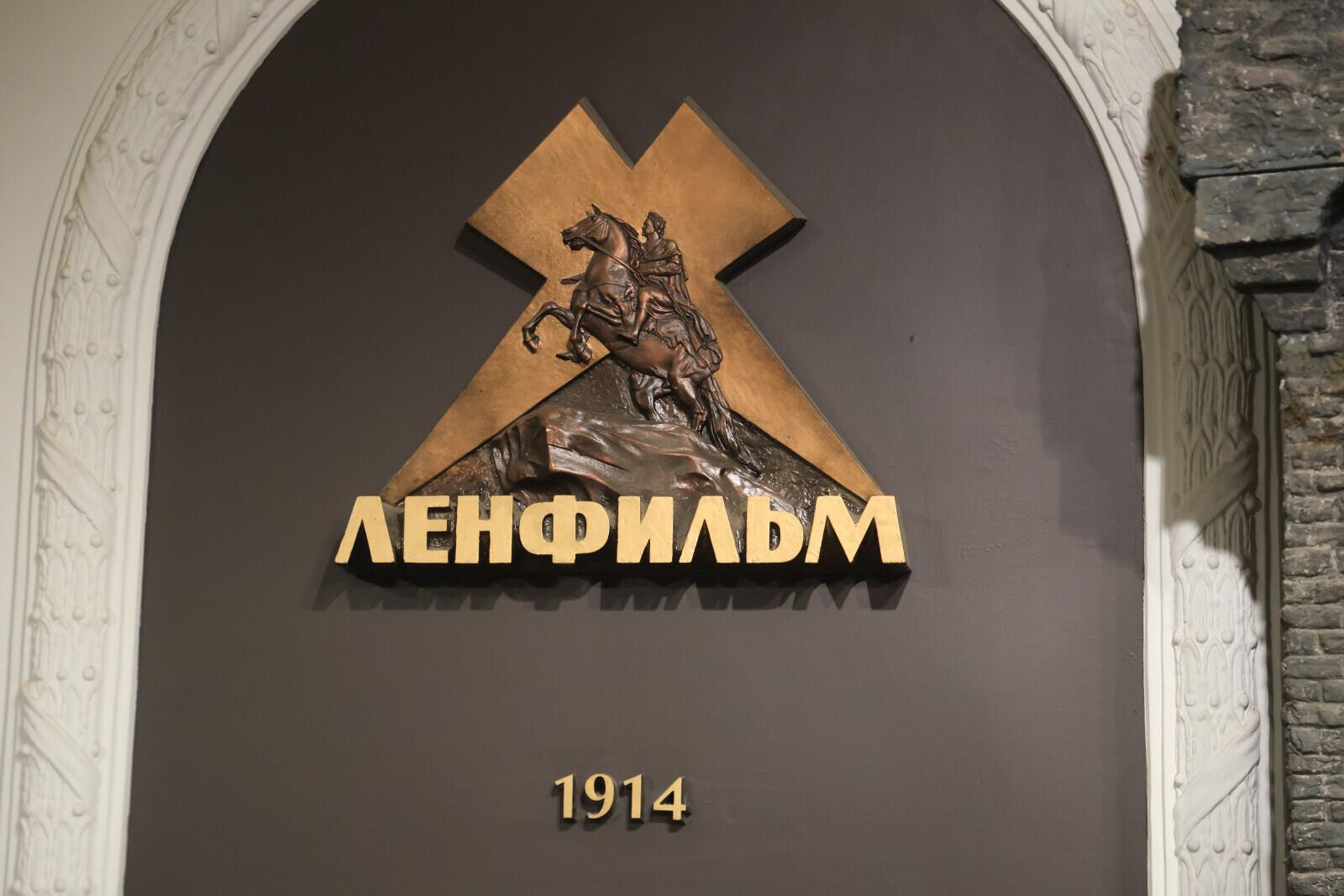 Документальная лента «Ленфильма» примет участие в двух международных фестивалях