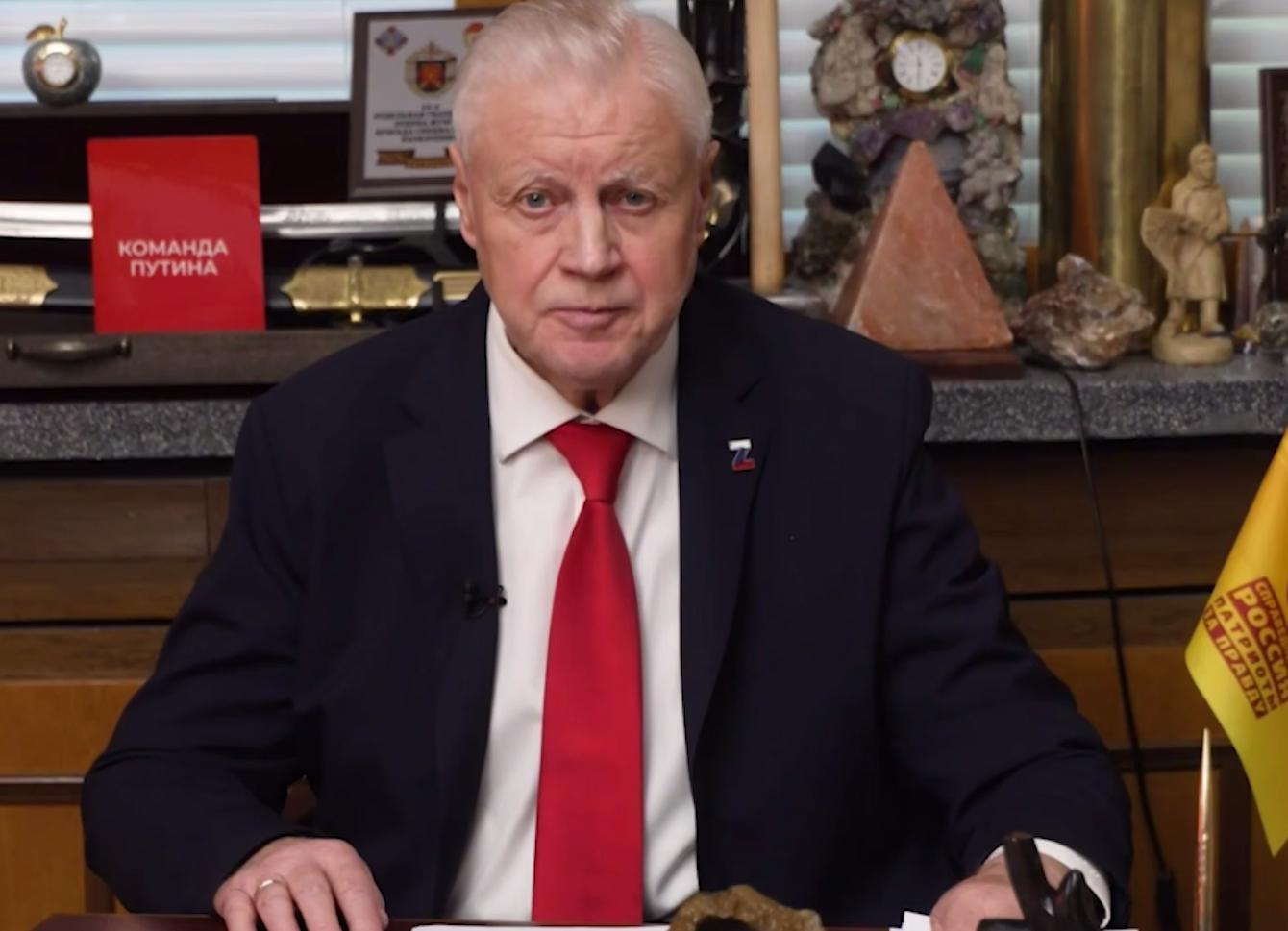 Сергей Миронов предложил установить ежемесячную выплату ветеранам труда