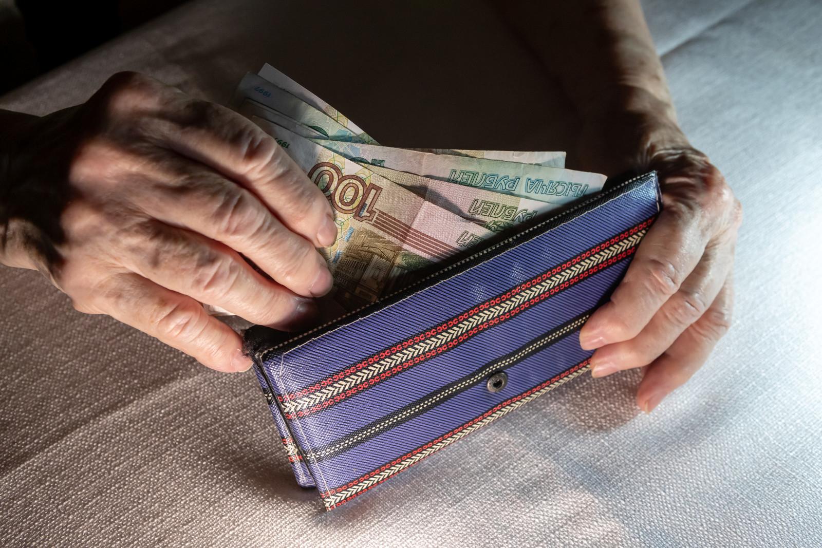 В 2027 году страховые пенсии могут проиндексировать дважды