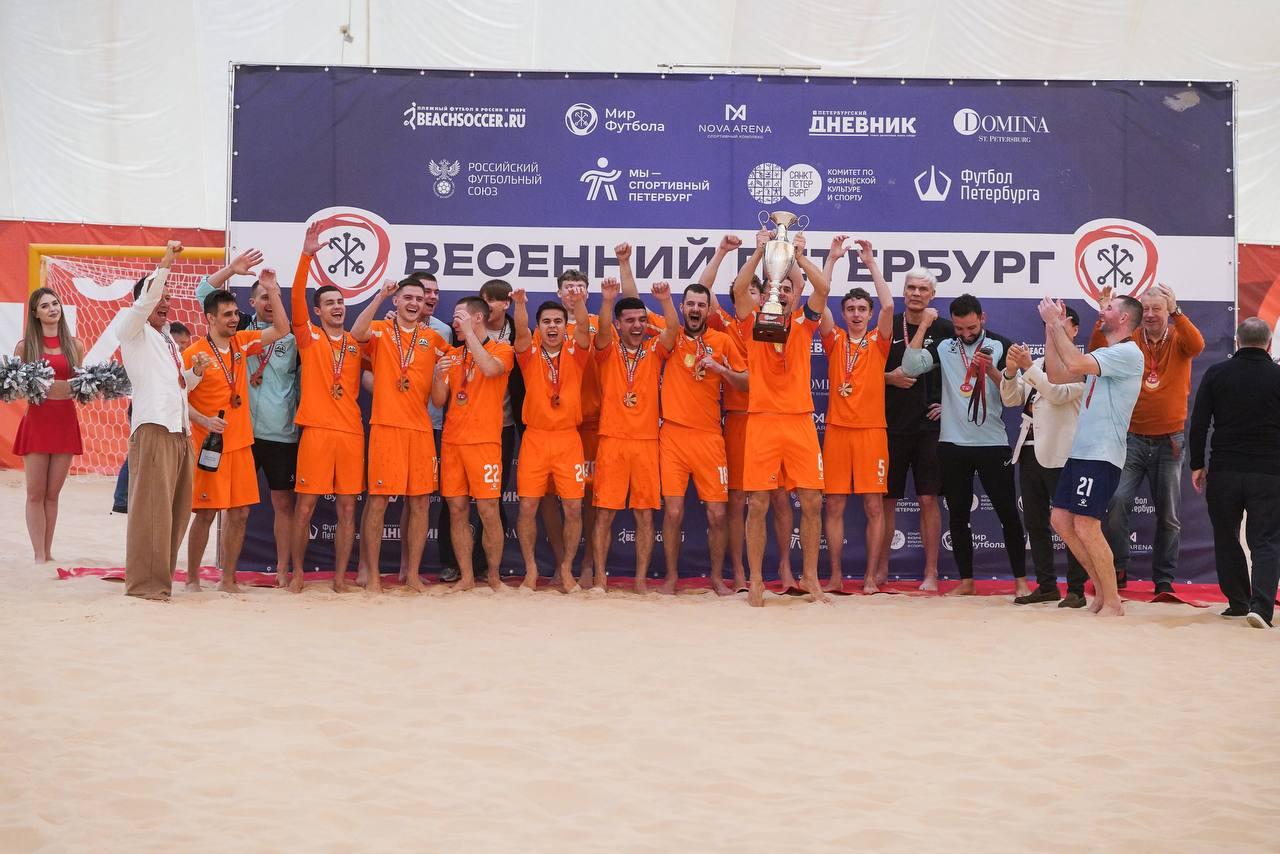 Женская сборная России и мужской «Кристалл» стали победителями турнира по пляжному футболу «Весенний Петербург»