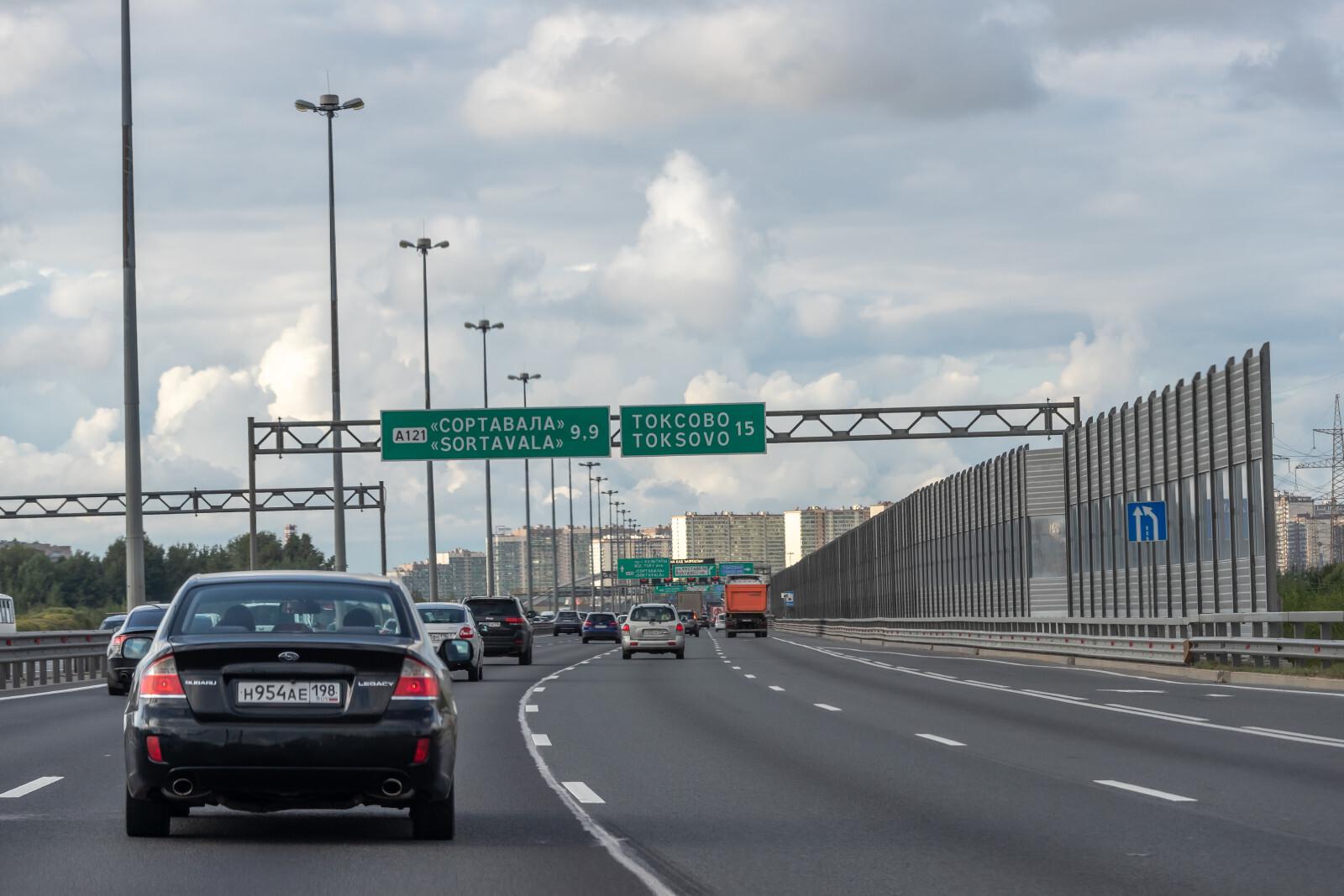 Шестаков: строительство платных участков автодорог в России возможно только при наличии альтернативных бесплатных маршрутов