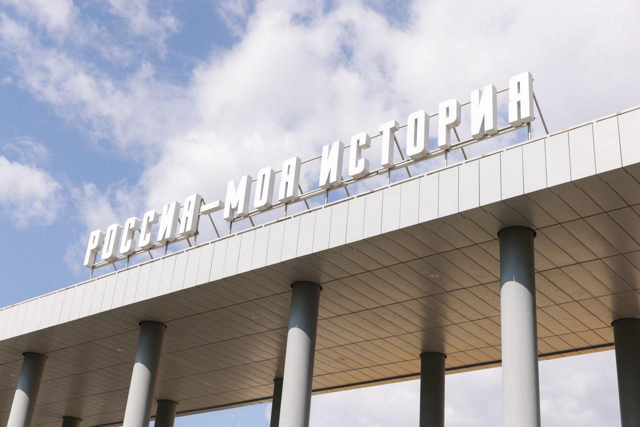 В Петербурге 29 апреля пройдет профориентационное мероприятие «Полярные перспективы: от мечты к профессии»