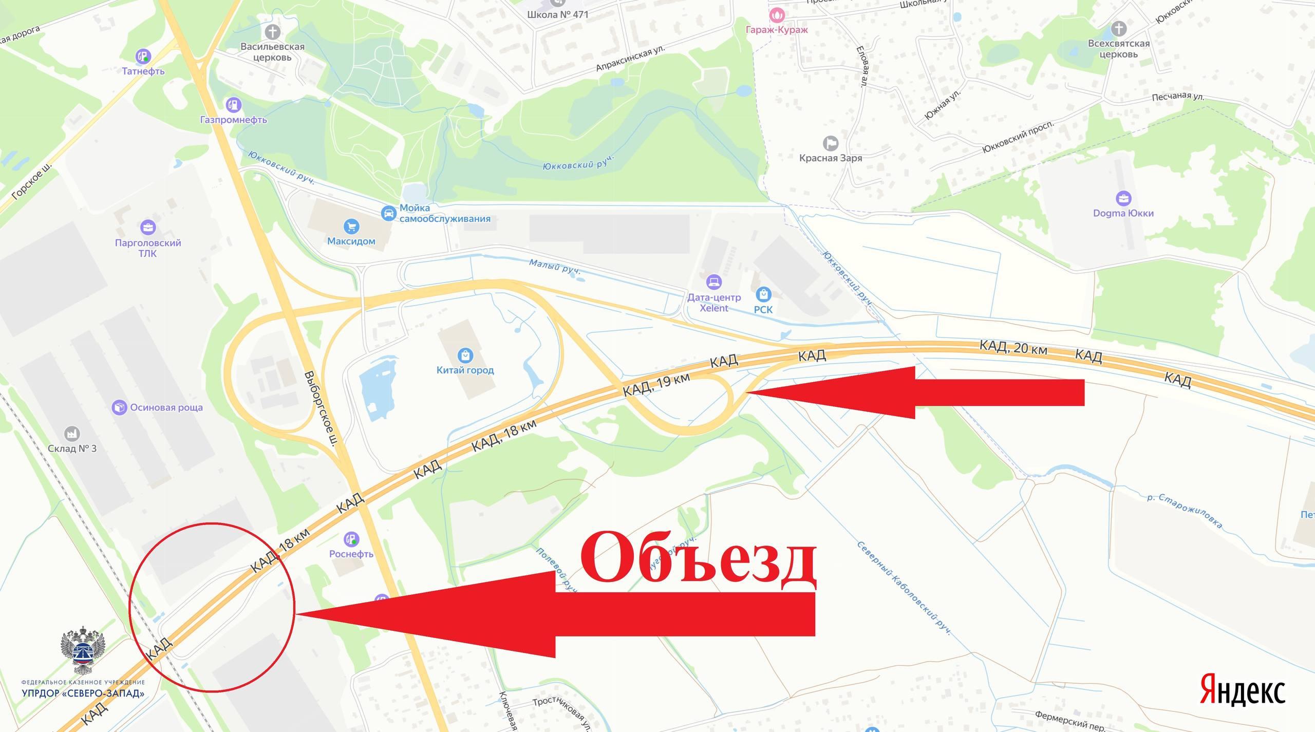 На развязке с Выборгским шоссе полностью перекроют один из съездов