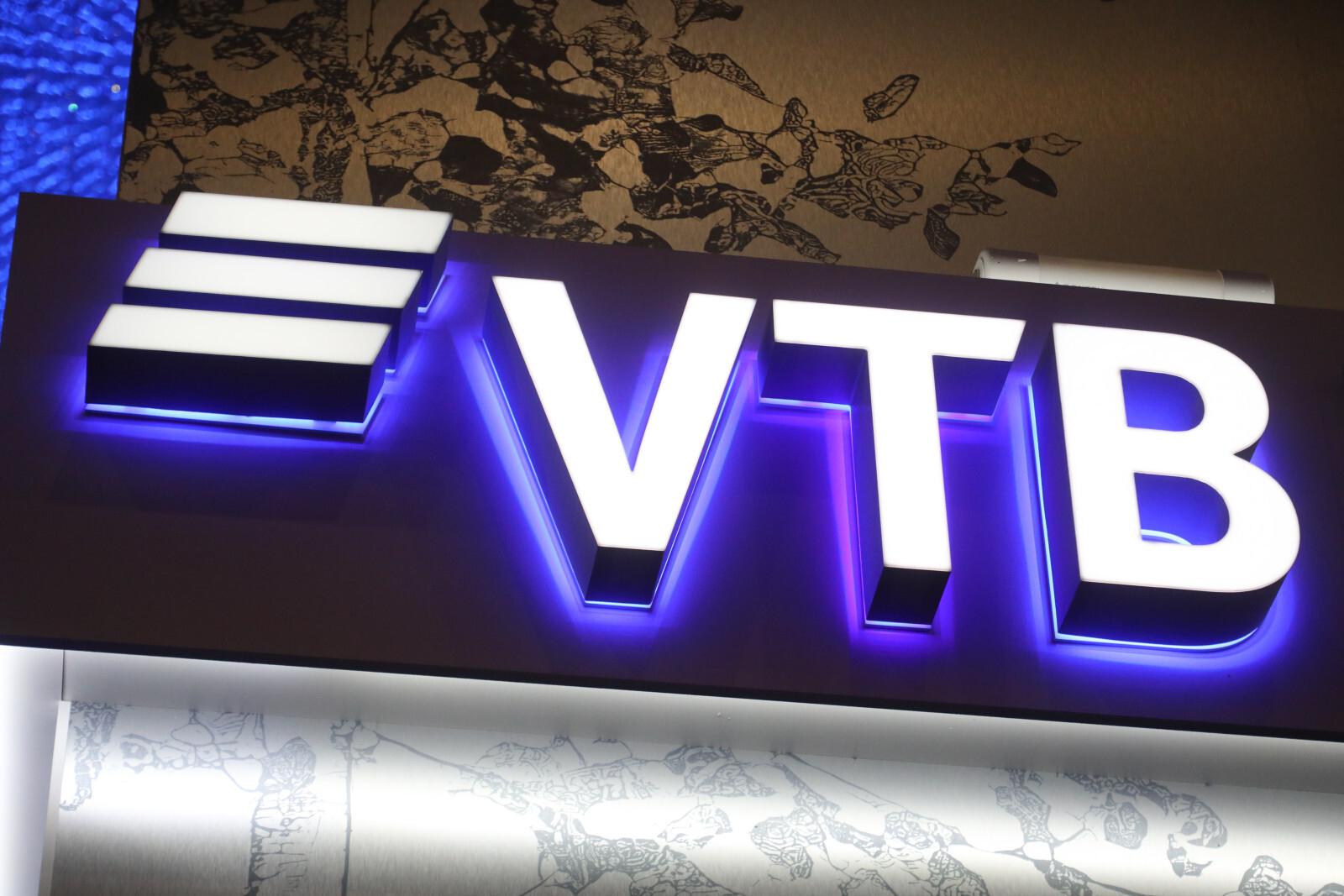 Топ-менеджер ВТБ Скоробогатова сравнила отношения банков и маркетплейсов с танго