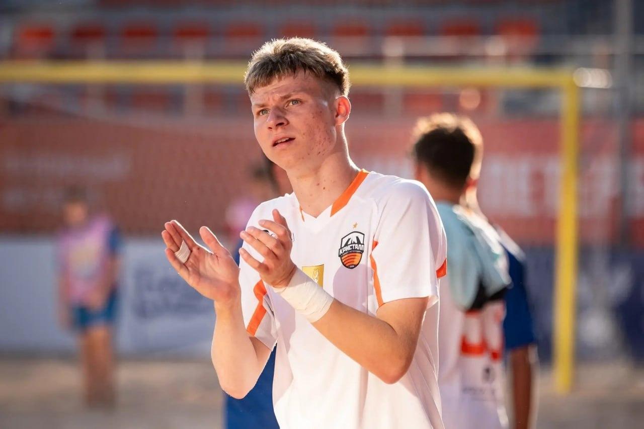 Игрок «Кристалла» Ярослав Прудников: «Я стал футболистом благодаря родителям»