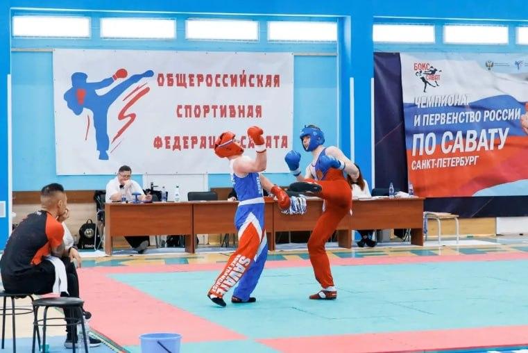 В Петербурге стартуют чемпионат и первенство России по савату