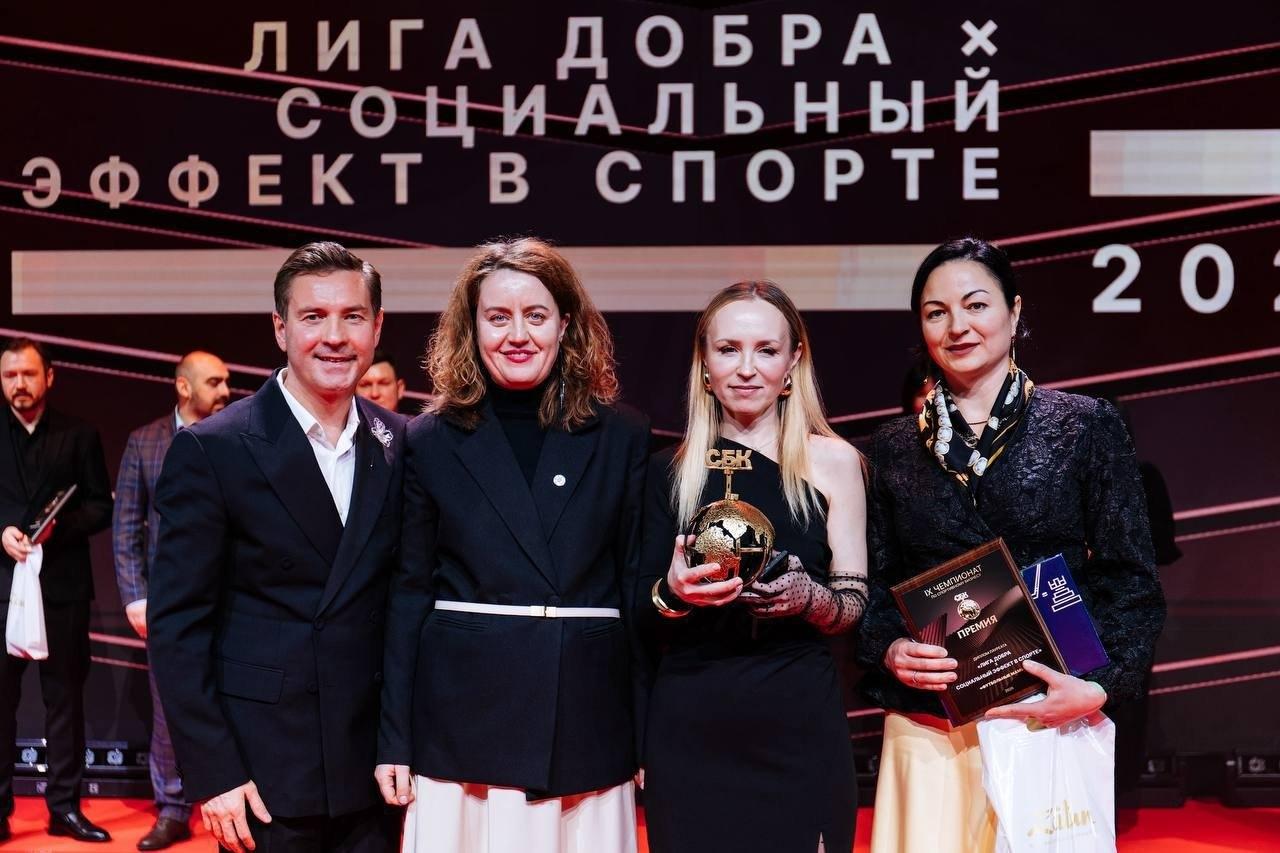 В Казани наградили победителей IX Премии СБК