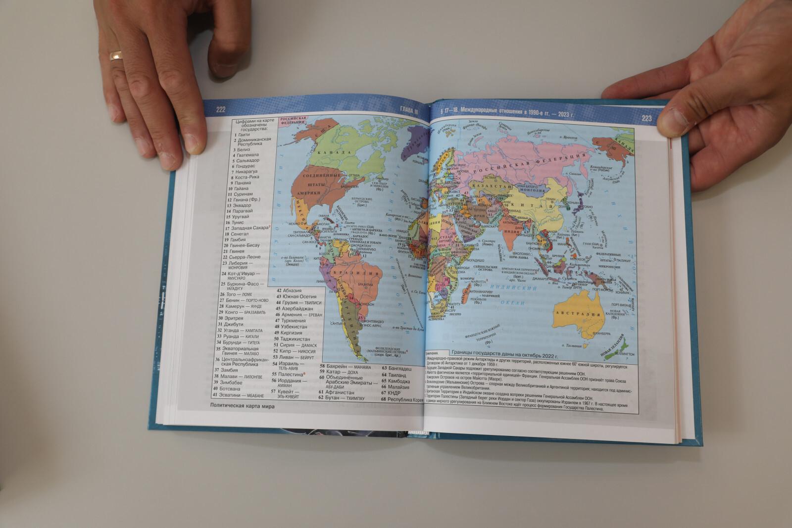 В России обновят рекомендации по внеурочной деятельности в школах