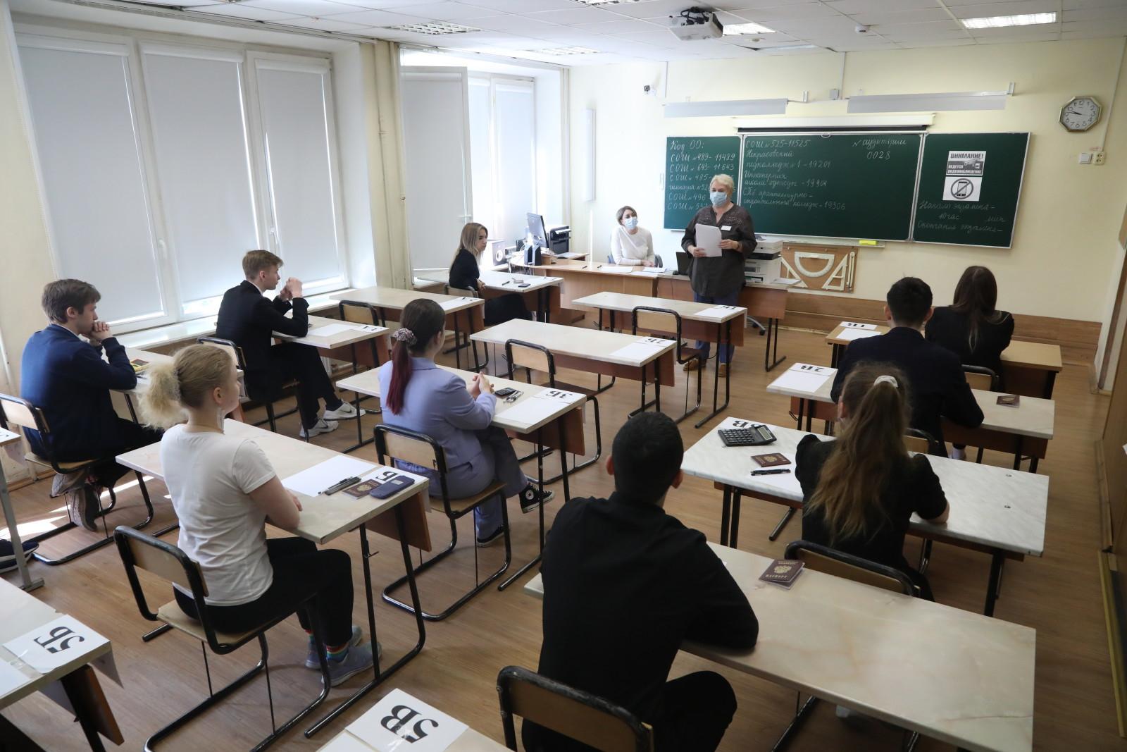 Все нарушения на ЕГЭ теперь будет находить искусственный интеллект