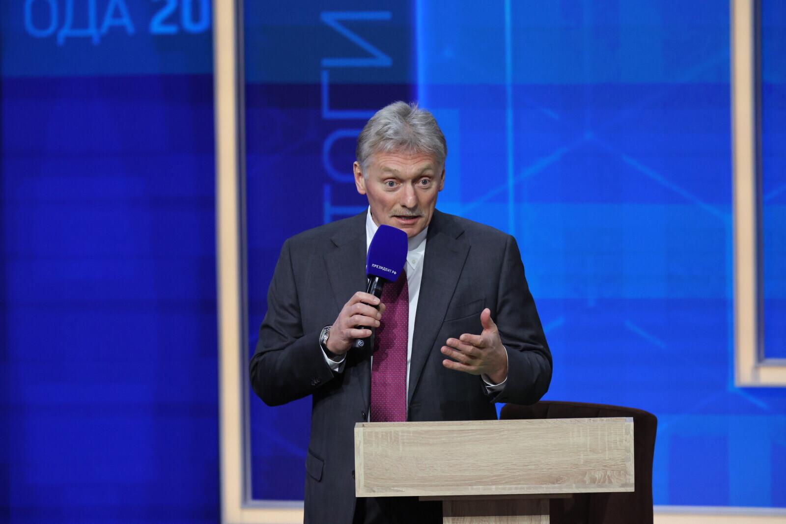 Песков: Россия является неотъемлемой частью Европы