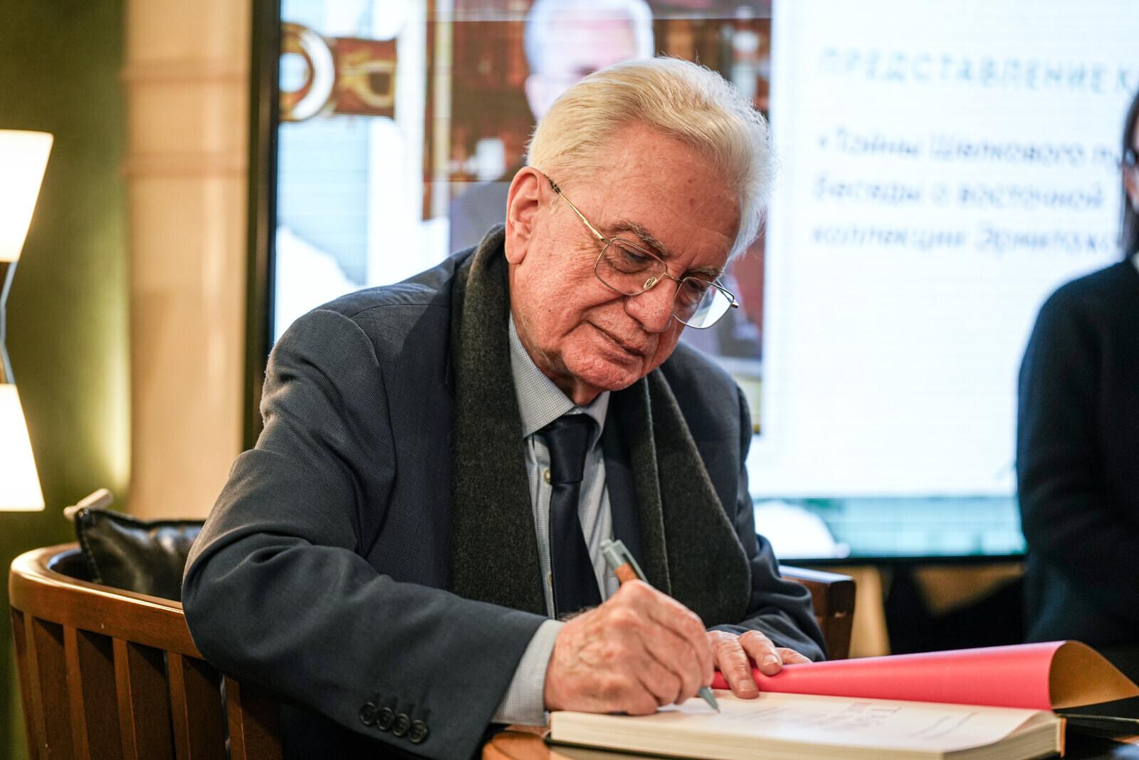 В Москве состоится презентация книги Михаила Пиотровского «Я — арабист»