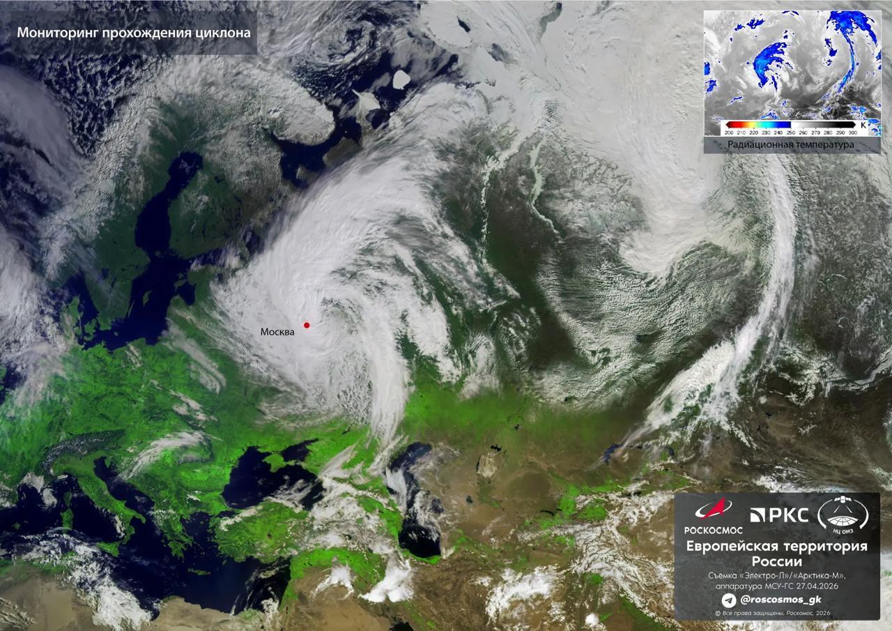 Появились спутниковые снимки заснеженной Москвы