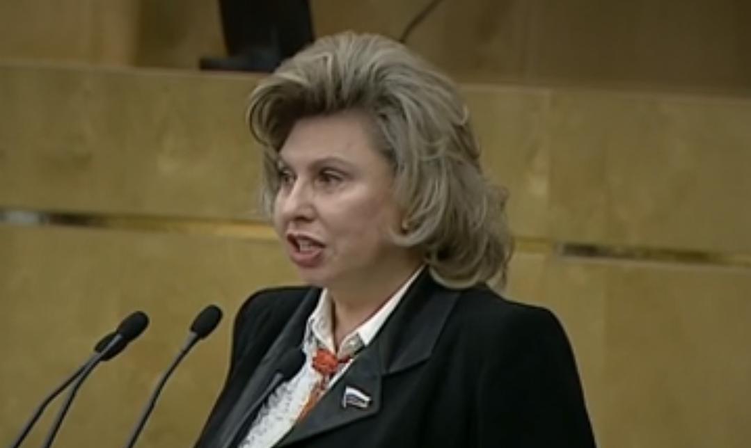 Москалькова – о возвращении Бутягина: «Будем бороться за каждого»