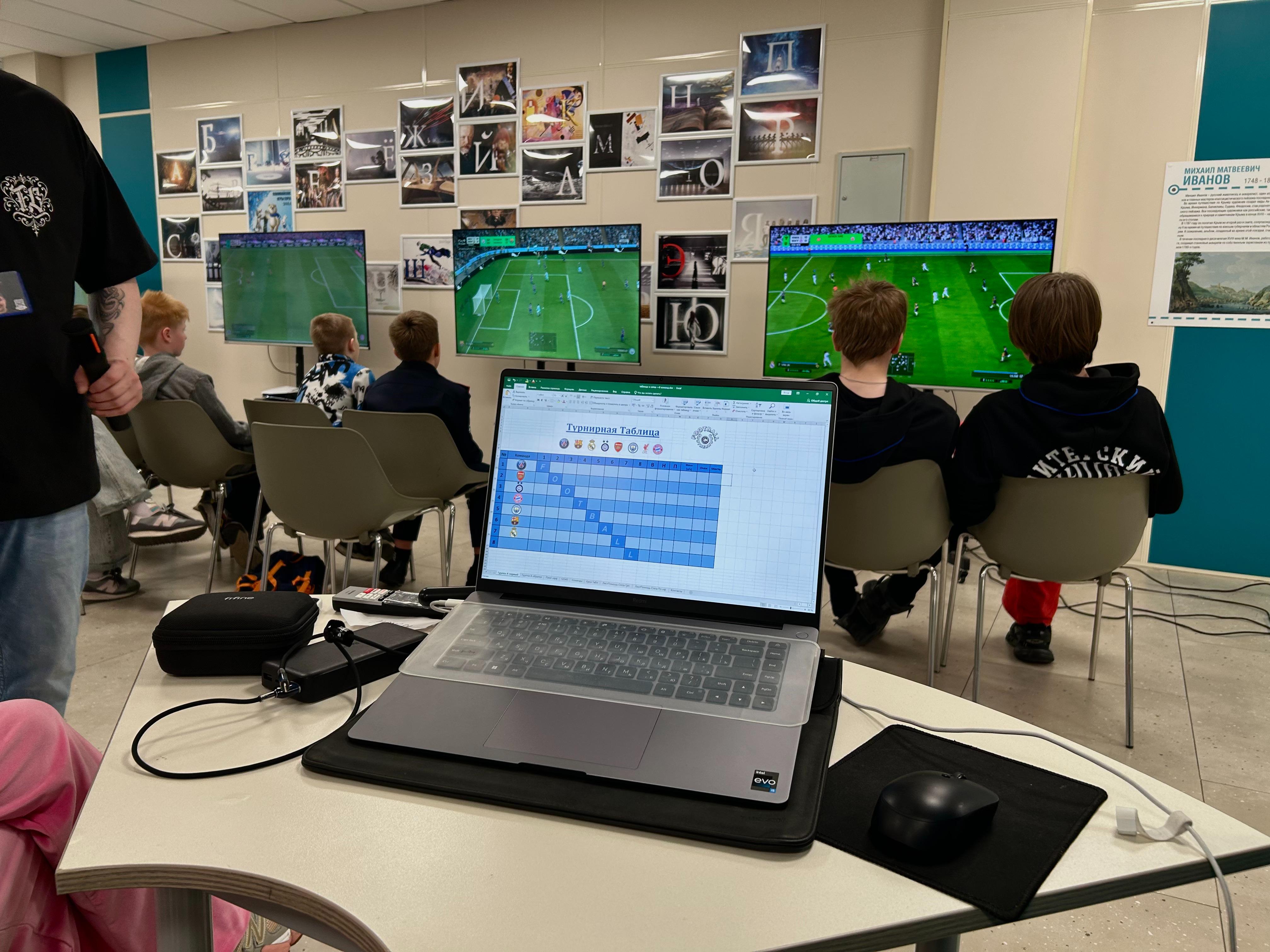 В Петербурге открыли регистрацию на киберспортивный турнир