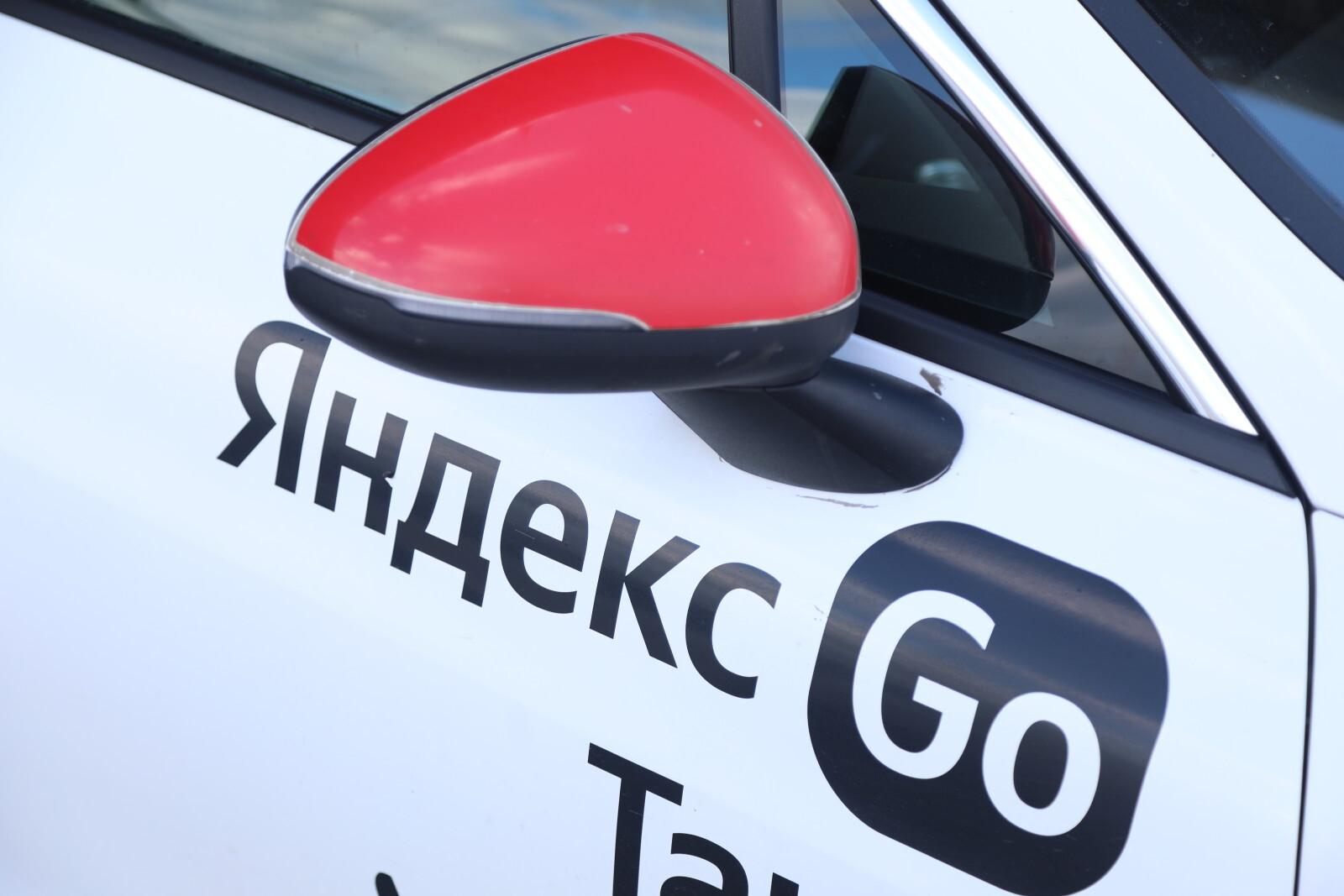 В Яндекс Go рассказали об изменении спроса на такси в праздники 1–3 мая