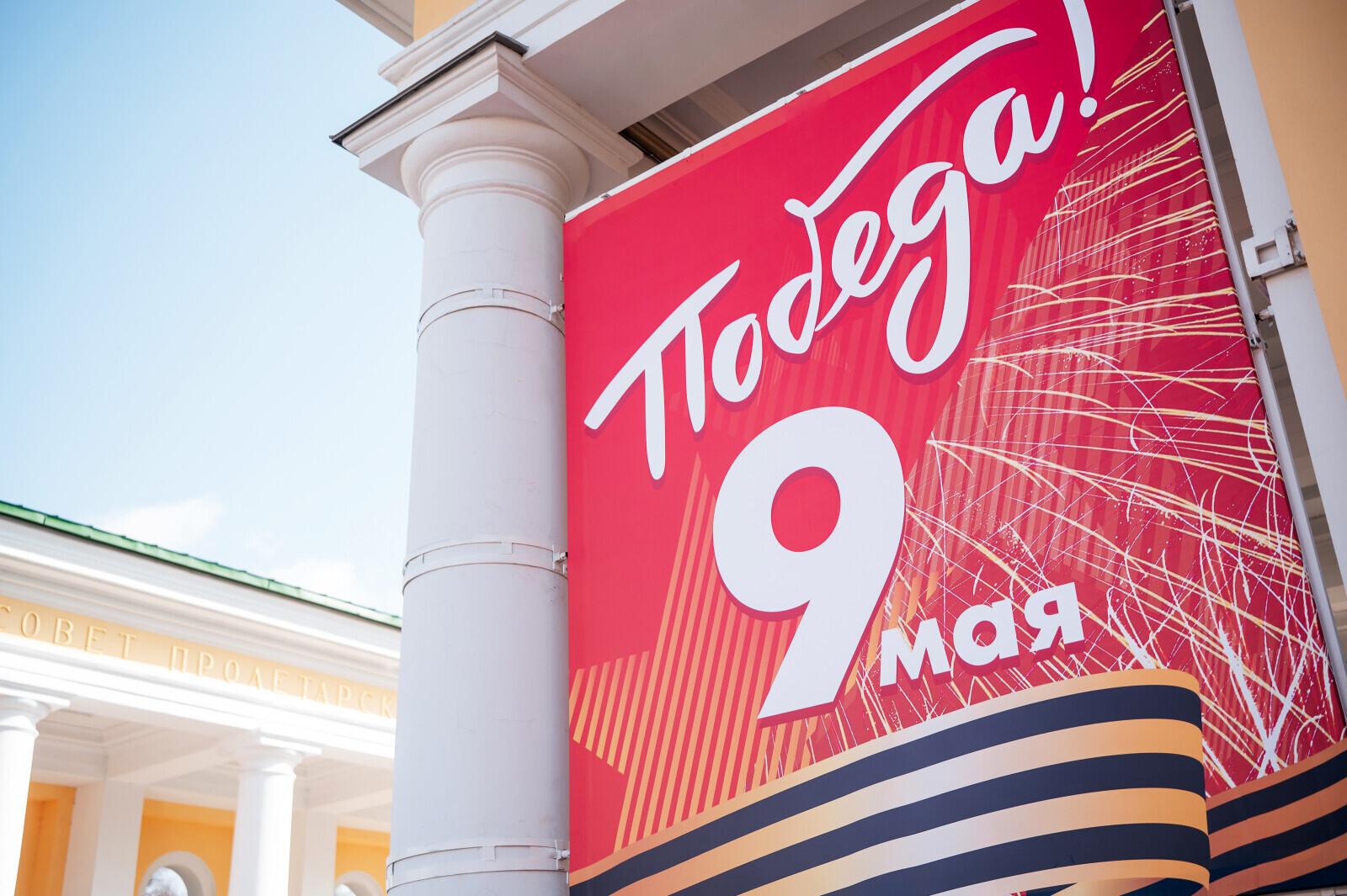 Как будет работать метро Петербурга 9 мая