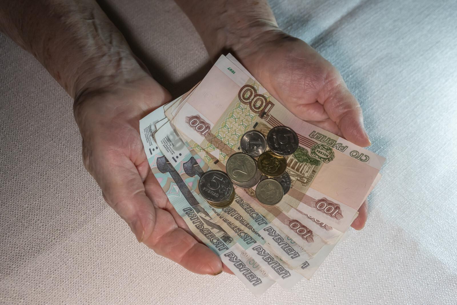 При переезде в другой регион РФ пенсионерам изменят выплаты