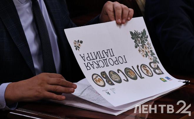 Восемь проектов Ленобласти отправят на конкурс благоустройства