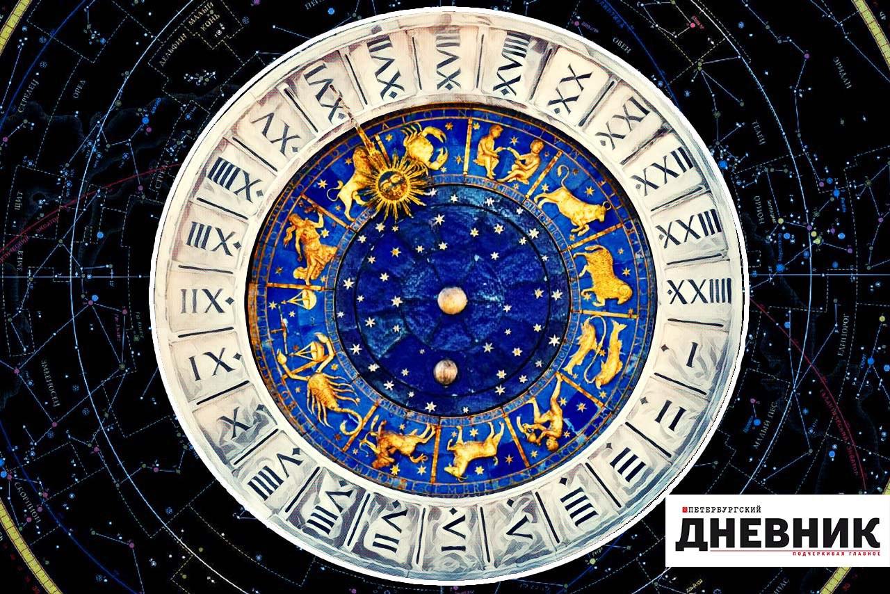 В конце мая у двух знаков зодиака появятся особые возможности