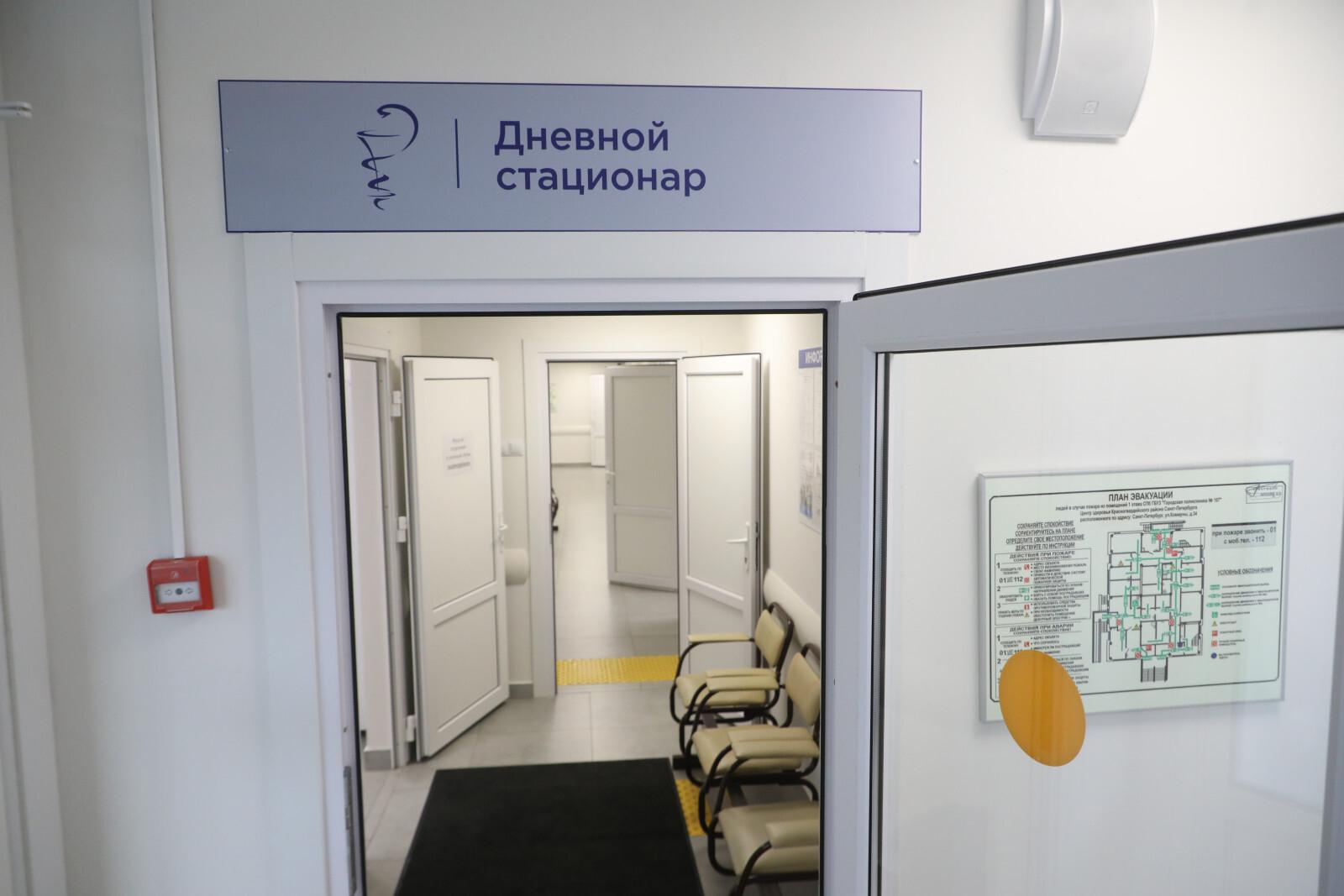 Дрозденко ответил жительнице Ленобласти, которая публично пожаловалась на медобслуживание