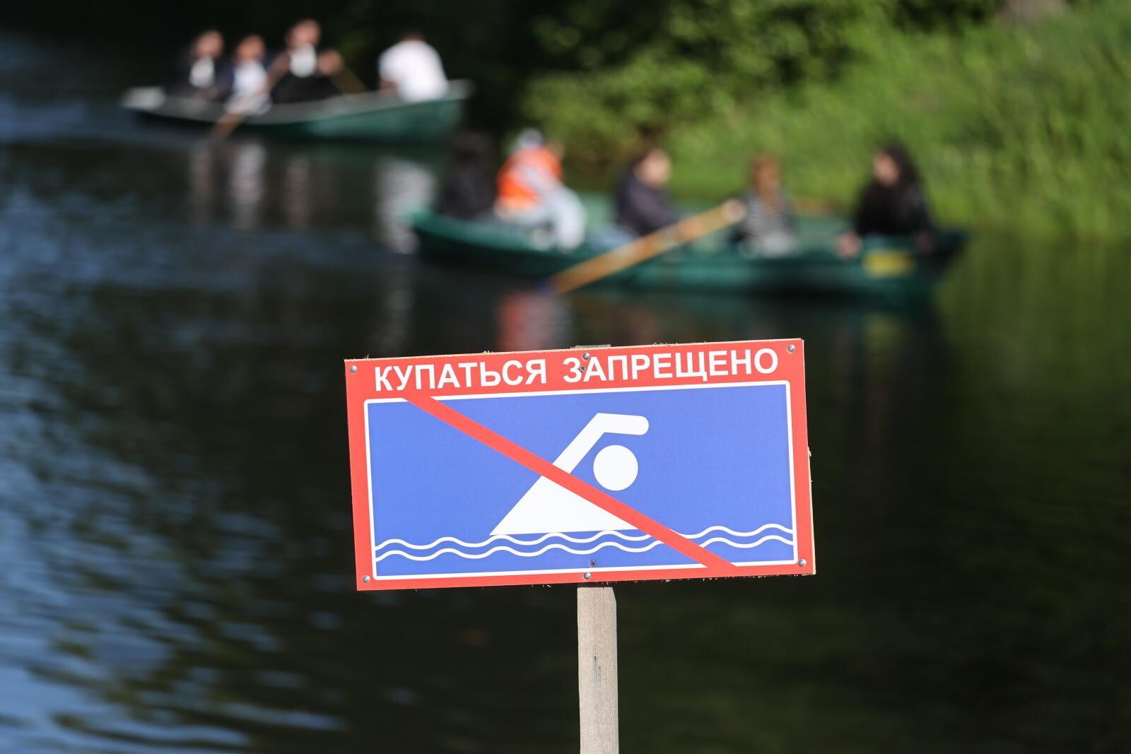 Эксперты: в Петербурге только один водоем безопасен для купальщиков