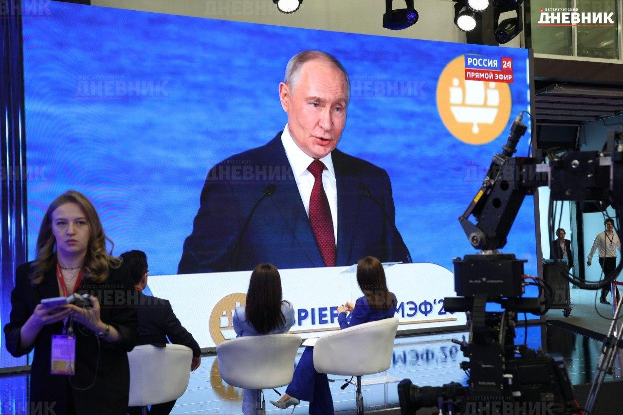 Бельский высказался о выступлении российского лидера на ПМЭФ