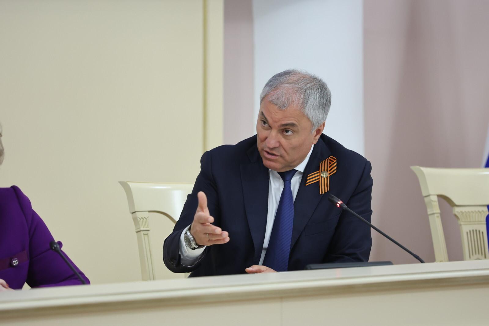 Володин призвал на «Разговорах о важном» рассказывать школьникам о защите от мошенников