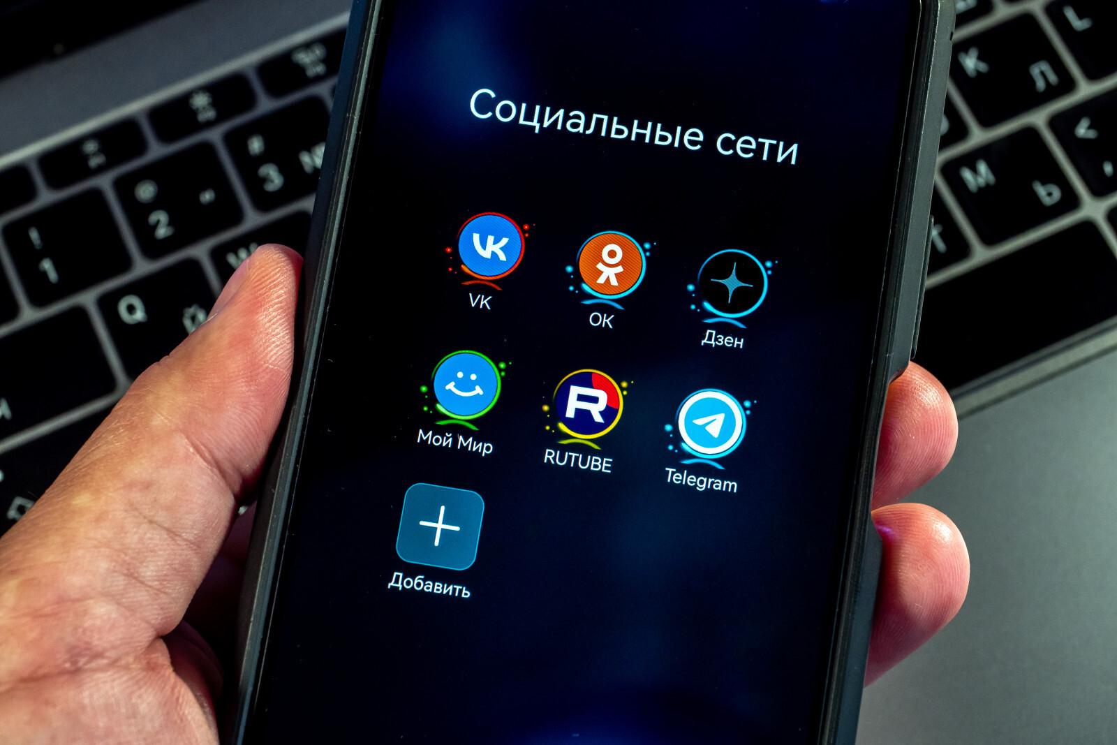 Психиатр Федорович оценил инициативу ограничить блогеров-психологов