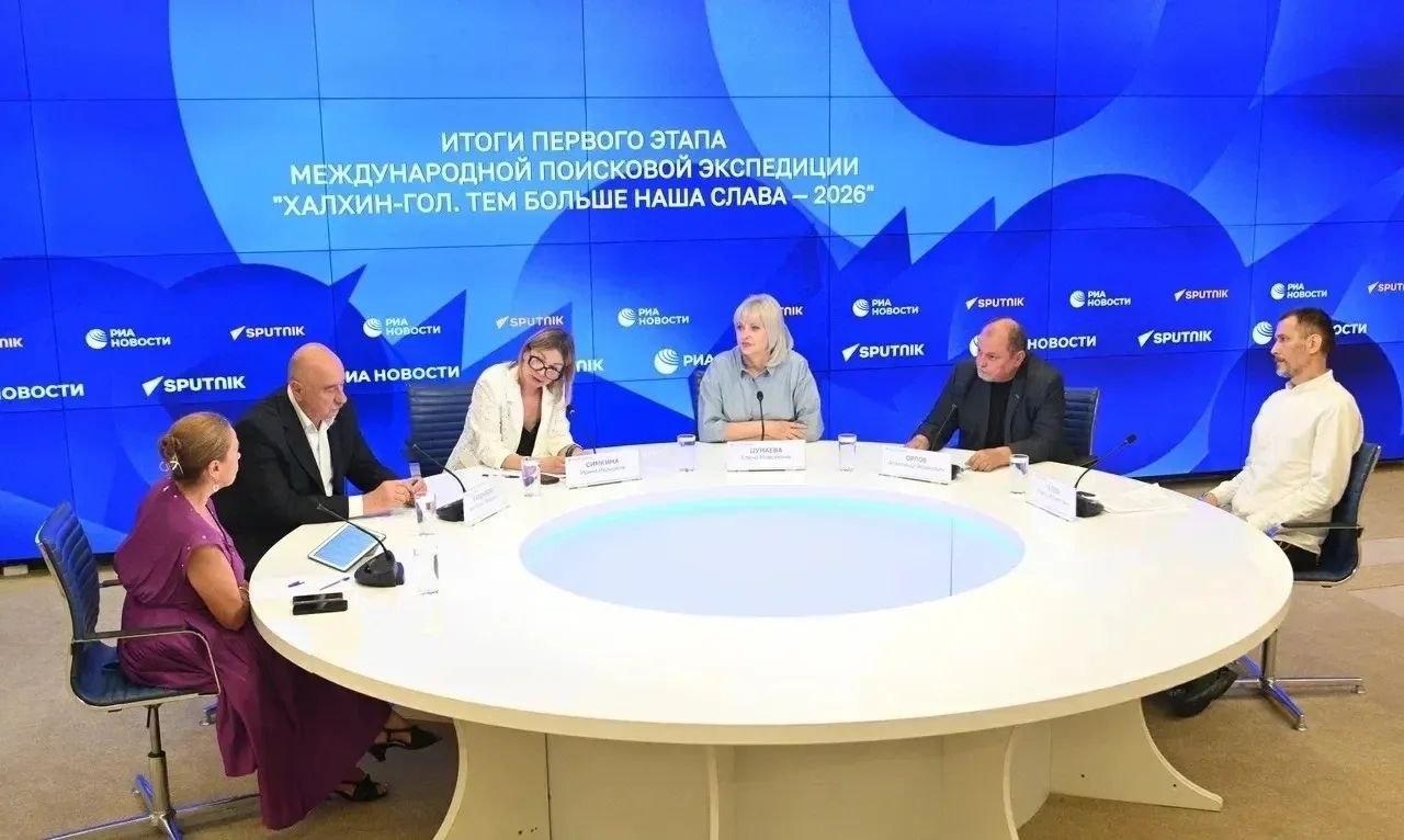 75 советских бойцов подняли в рамках поисковой экспедиции «Халхин-Гол»
